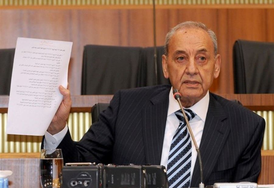 برّي.. و"أموال المودعين" 