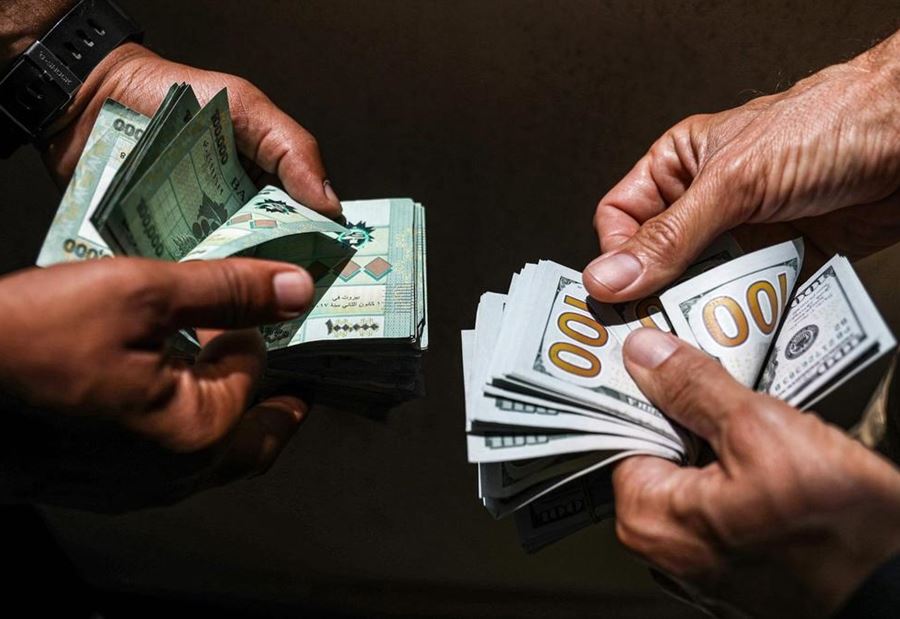 سعر صرف الدولار اليوم الأربعاء  سعر صرف الدولار اليوم الأربعاء