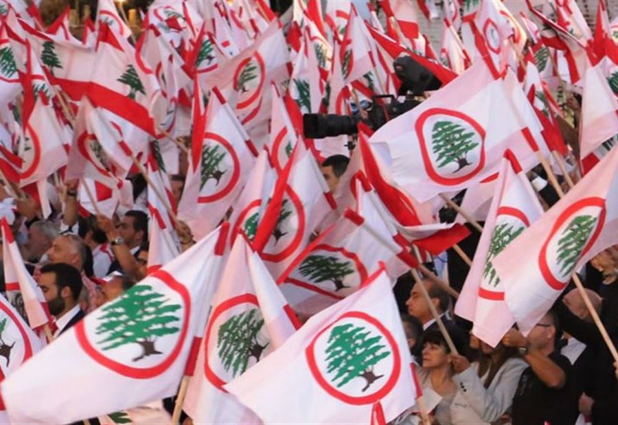 نائب "القوات": لن يكون لبنان كيس "رمل"!