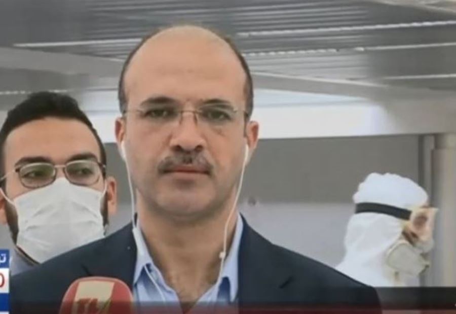 وزير الصحّة من المطار.. لسنا إستعراضيين!