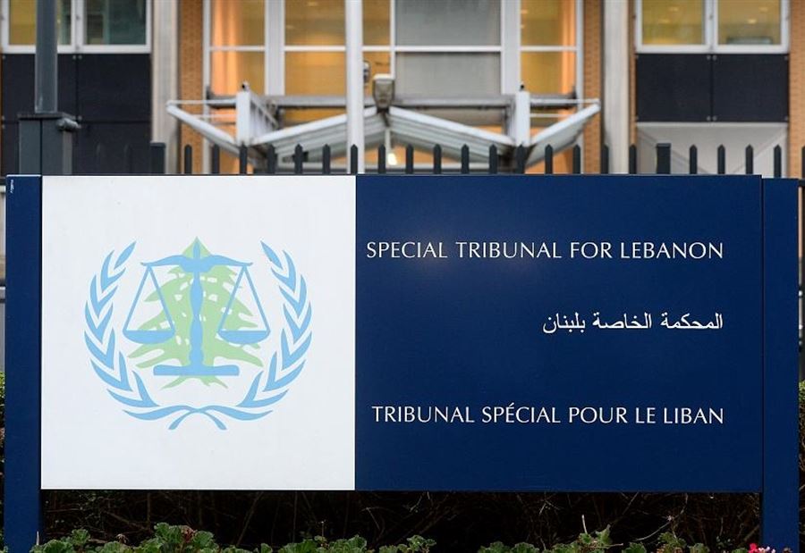 محكمة الحريري... مذكرةُ إستدعاء جديدة لـ 6 أشخاص