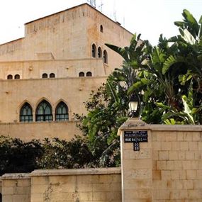 الخطر يُهدد جلسة عين التينة  الخطر يُهدد جلسة عين التينة