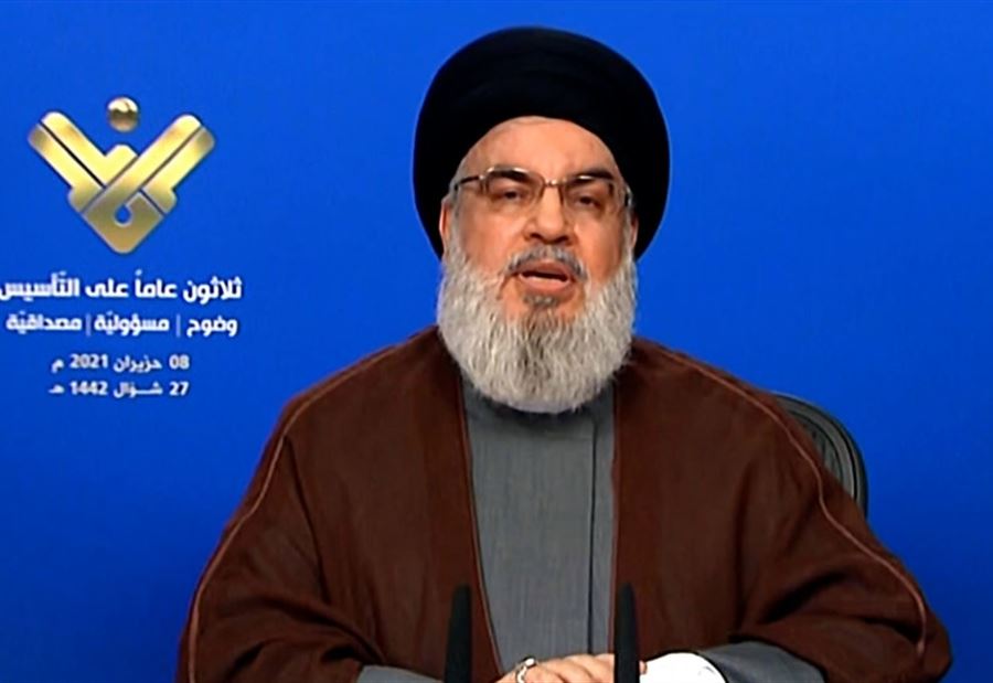 "إطلالة نصرالله أكّدت المؤكّد..."