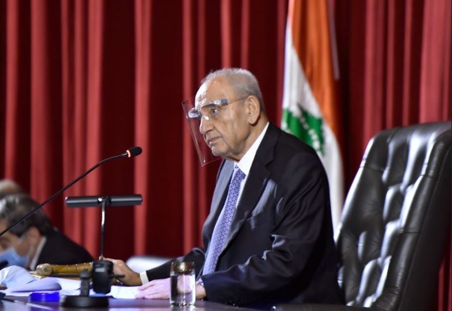 برّي يدعو إلى جلسة مشتركة
