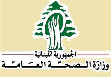اقفال فرن في الغازية لعدم توفر الشروط الصحية