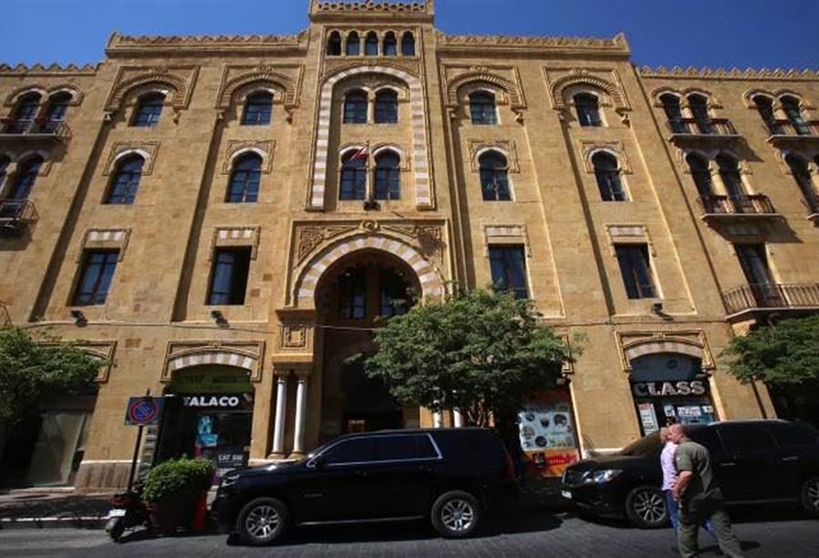 بعد 