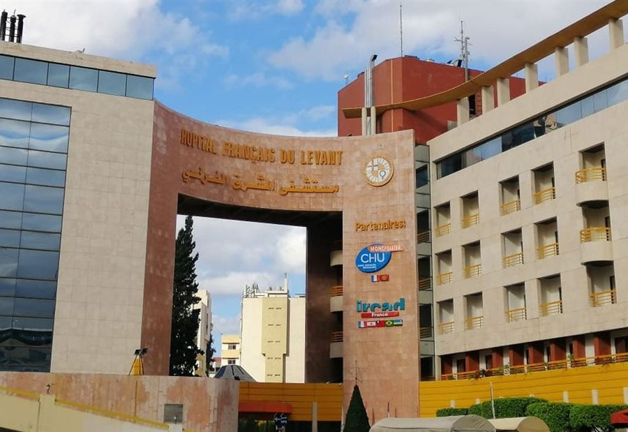 جثّةٌ في مُستشفى المشرق... هل من يستطيع التعرّف عليها؟