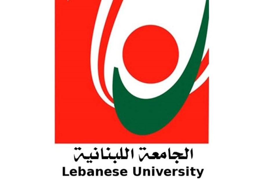 إضراب الأساتذة المتفرغين في الجامعة اللبنانية مستمر