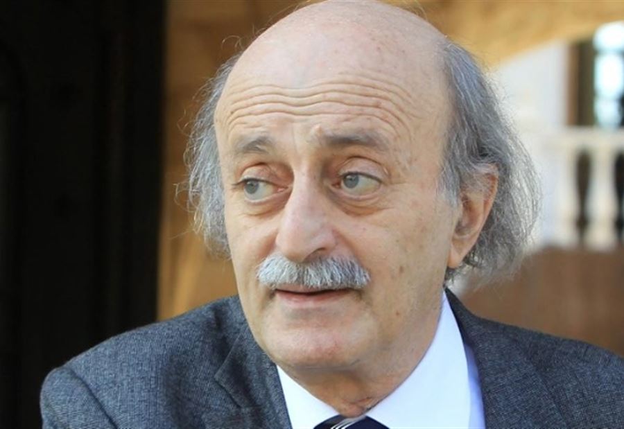 "لـ وقف الدعوة إلى مؤتمرات"... إقتراحٌ من جنبلاط