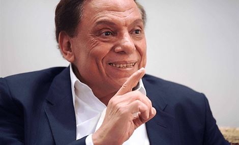  الفساد يُدخل عادل إمام السجن