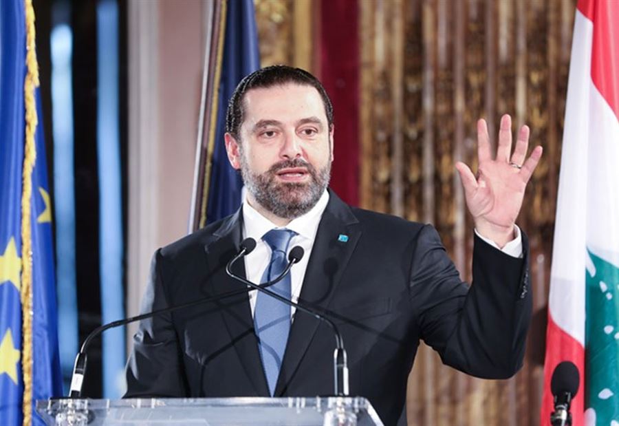 الحريري: موضوع تشكيل الحكومة في لبنان حساس جدا