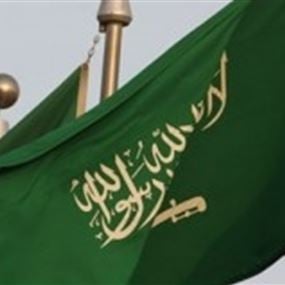 الإفتاء السعوديّة: العائدُ في هبته.. كالكلب