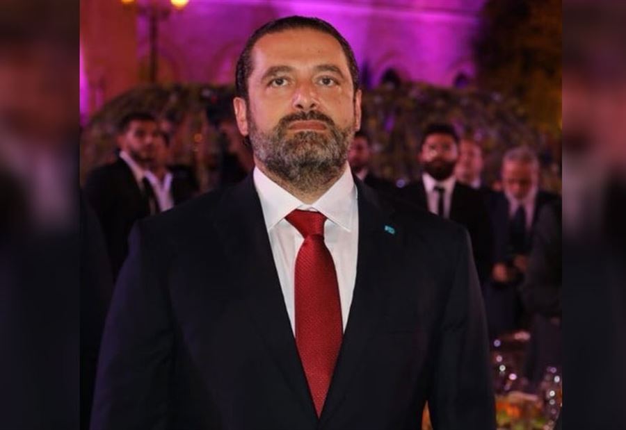 الحريري "مرتاح الضمير" الحريري "مرتاح الضمير"