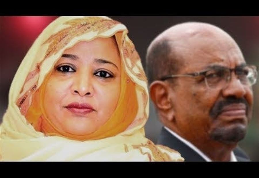  زوجة عمر البشير "مكبلة" داخل منزلها