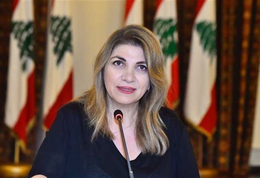 نجم تتحدّث عن التدقيقِ المالي في حساباتِ المركزي