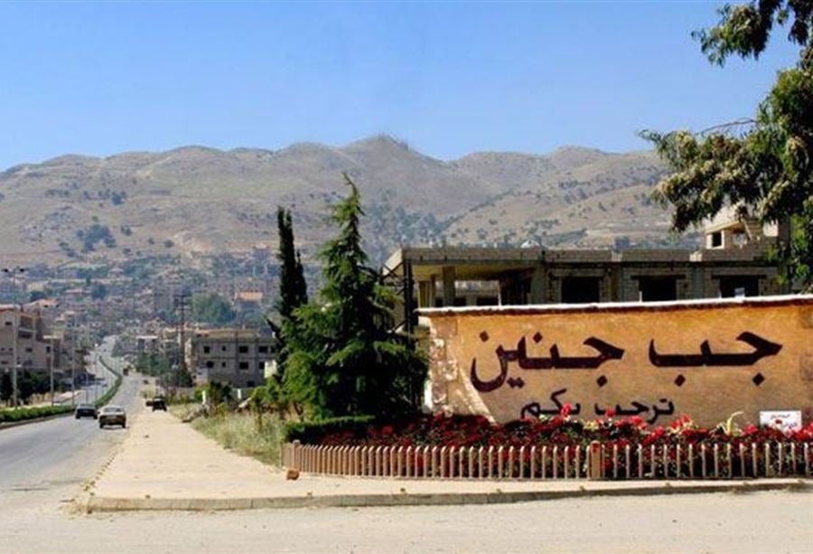 أمام أعين القوى الأمنية..أطلق النار على 3 أشخاص في جب جنين