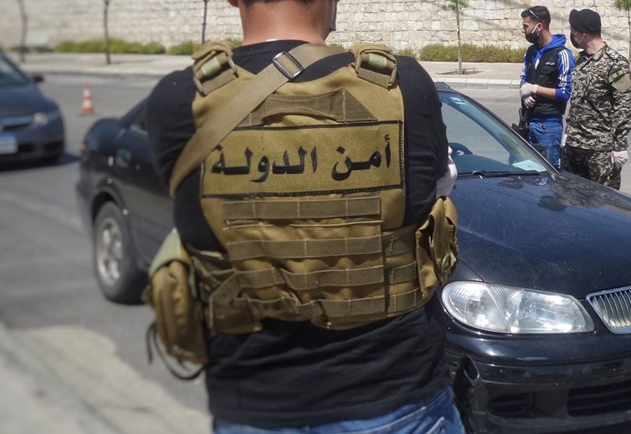أمن الدولة ينفي قصة "الشتول الأمنية"