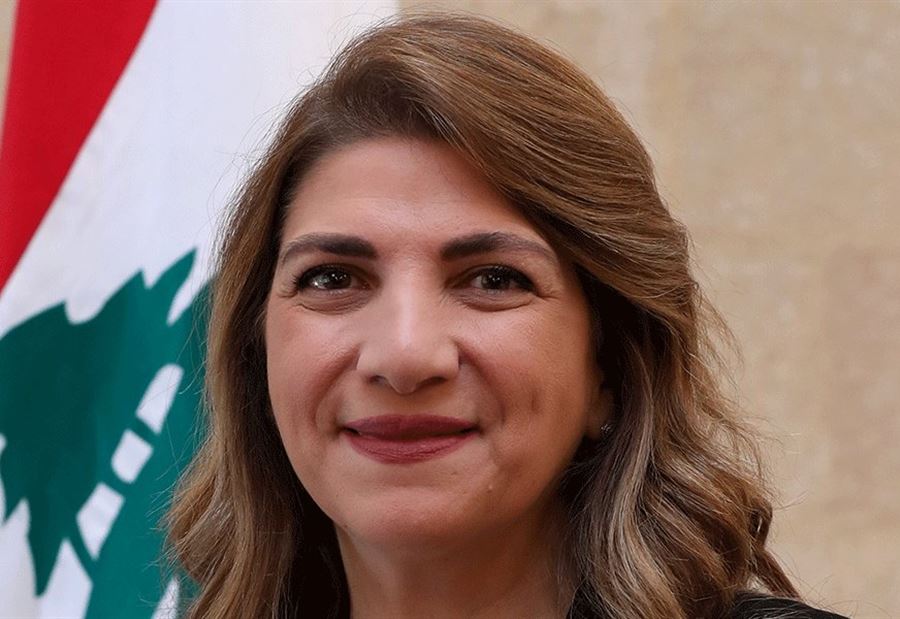 وزيرة العدل: غريب! 