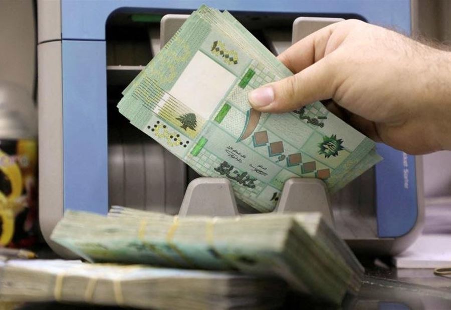"الضّبابية" تهوي بالليرة مجدّداً...