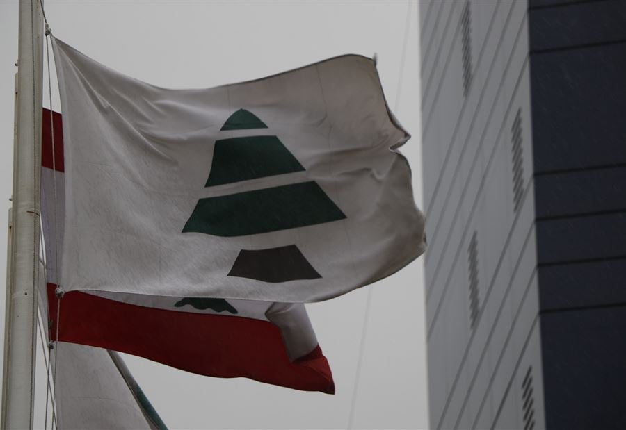 "مصيرها الفشل"... بيان لافت من "الكتائب"