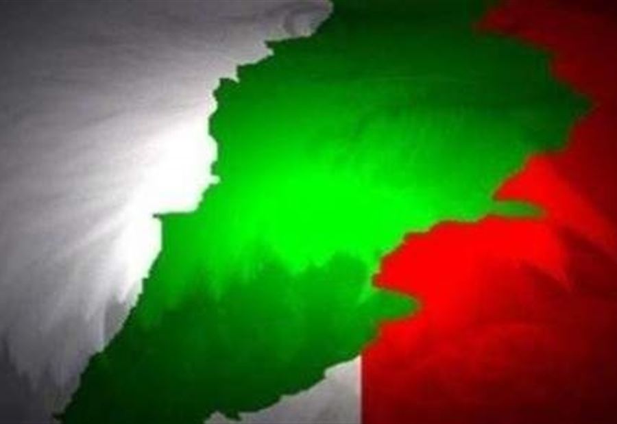  "الديموقراطي اللبناني" يستنكر التعرض لصفير
