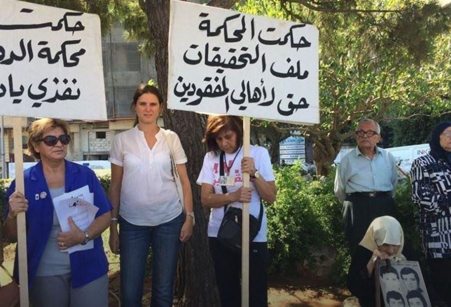 لجنة أهالي المخطوفين تستنكر موقف الخارجية