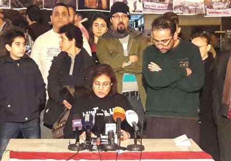 بدنا نحاسب دعت إلى وقفة تزامنا مع جلسة مجلس الوزراء غدا