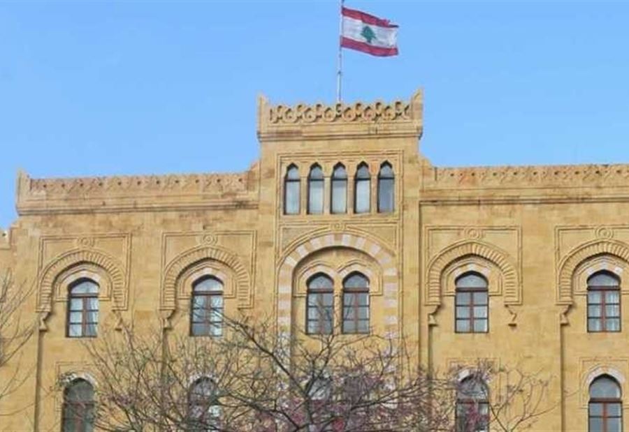 تحرّك ميداني مفاجئ في بيروت... إنذارات وضبط مخالفات! تحرّك ميداني مفاجئ في بيروت... إنذارات وضبط مخالفات!