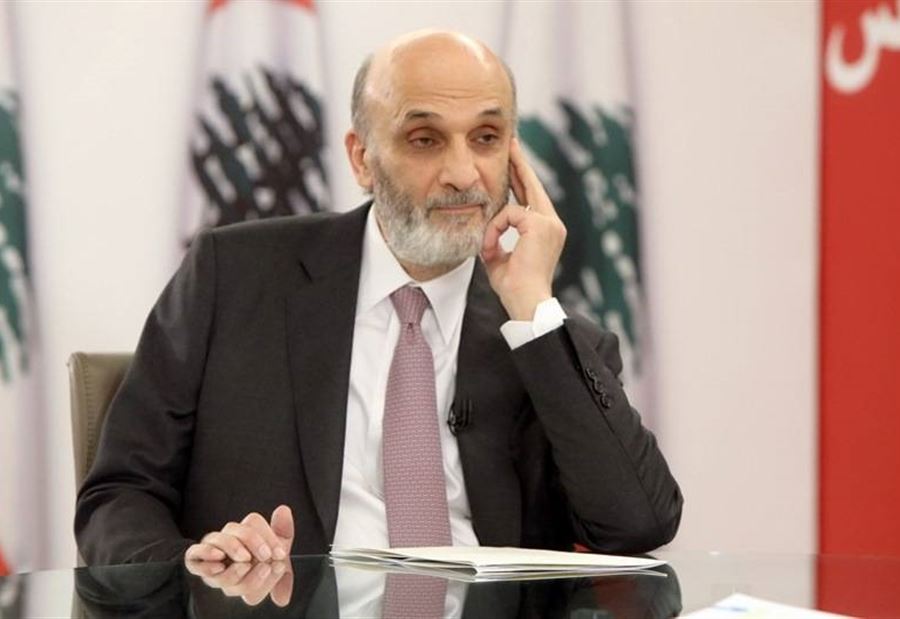 جعجع: لتشكل حكومة 