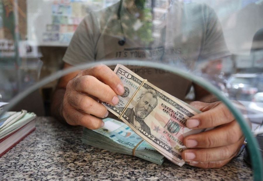 استقرار الدولار لن يدوم... استعدوا: الآتي أعظم! 