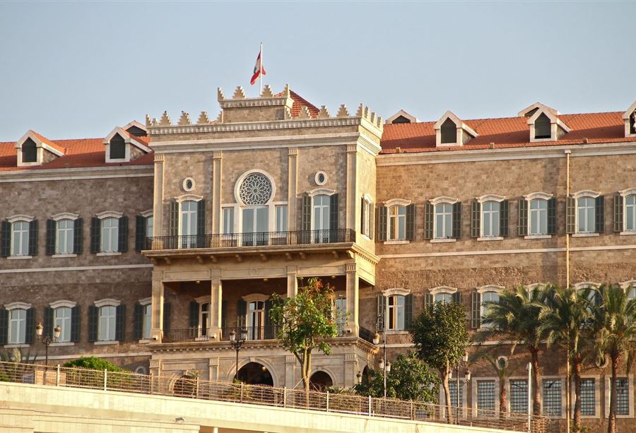 وزير ممتعض وزير ممتعض