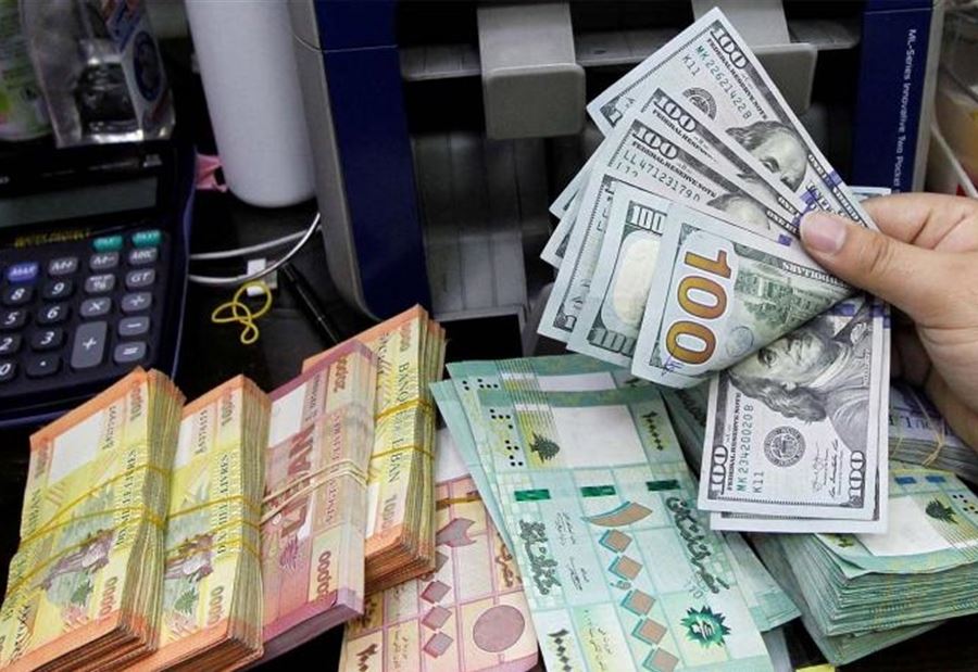 سعرُ الدولار في السوق السوداء اليوم الثلاثاء