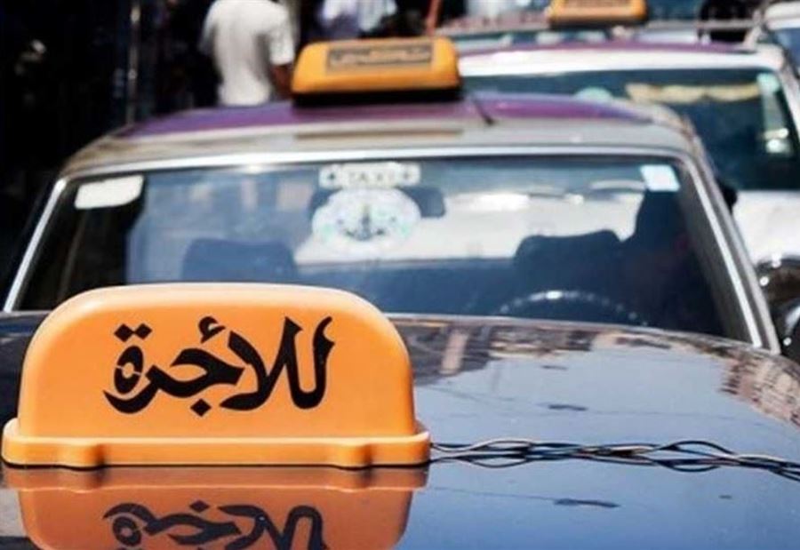 النقل البرّي الى الإضراب غداً؟