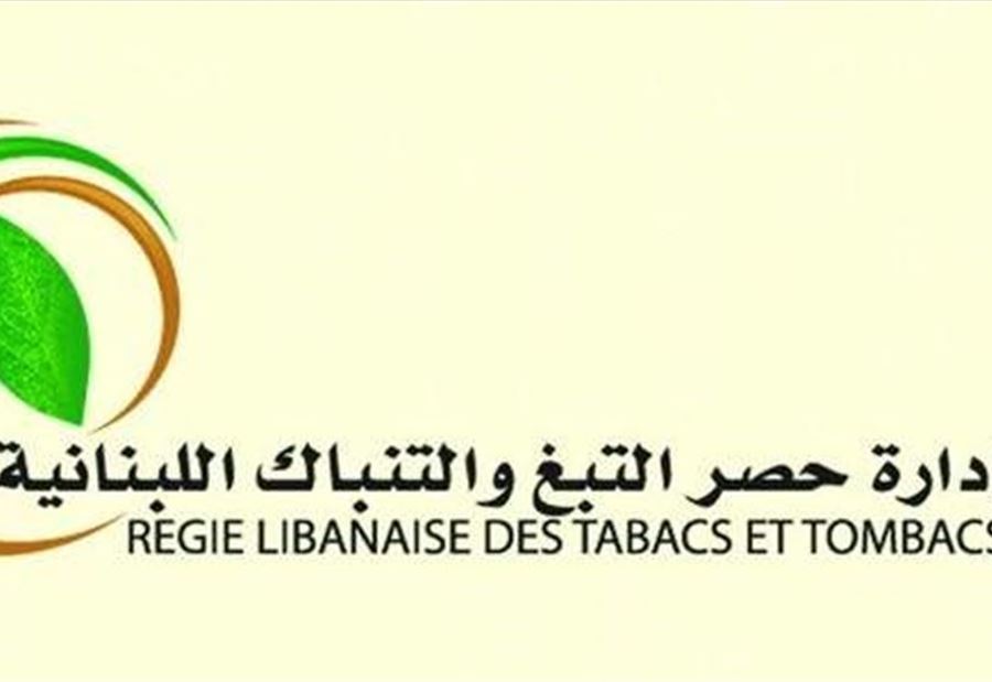 "الريجي" ترد على وهاب.."جهلٌ وخبث"