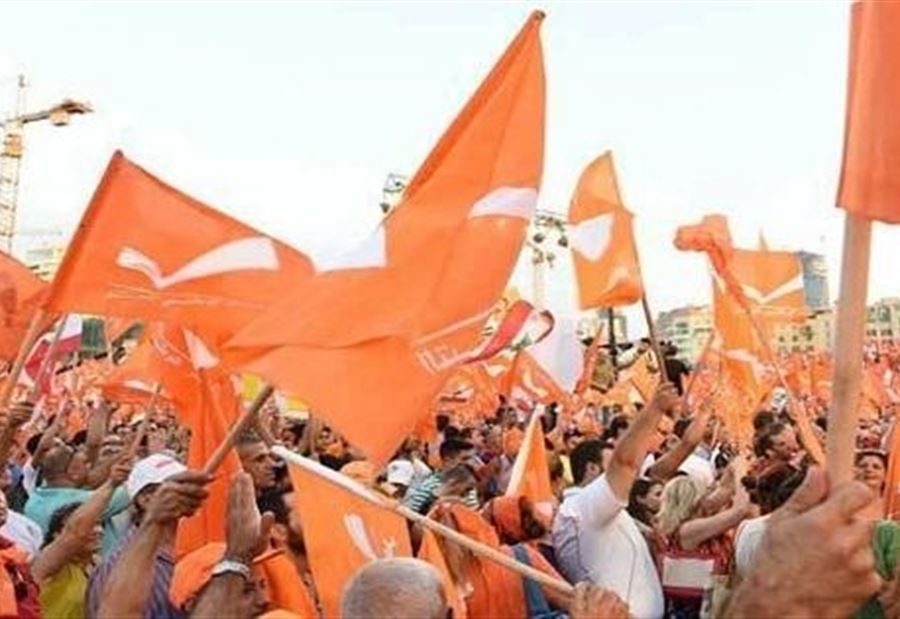 "التيار الوطني إلى الشارع"!
