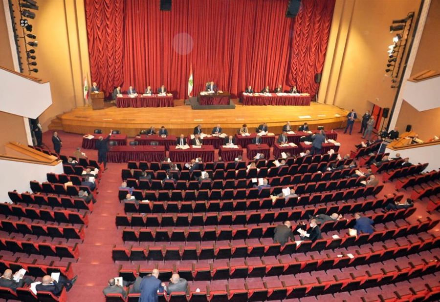 تأجيل الجلسة المُشتركة للجنتي "المال" و"الإدارة"