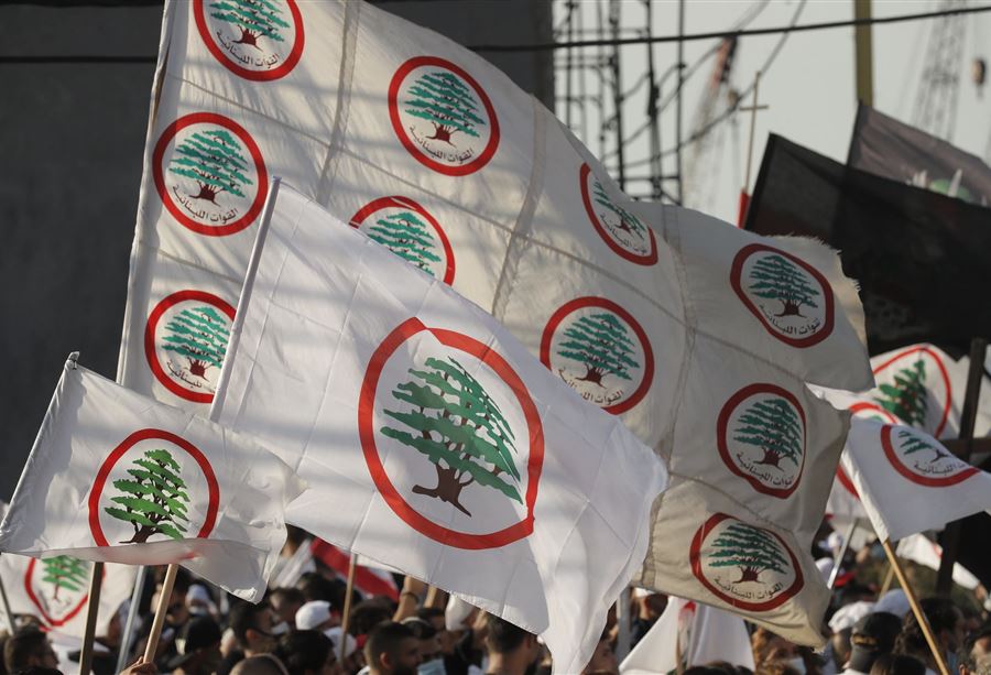 "الجواب في طهران"... نائب القوات: حزب الله لن يستطيع السيطرة على لبنان! "الجواب في طهران"... نائب القوات: حزب الله لن يستطيع السيطرة على لبنان!