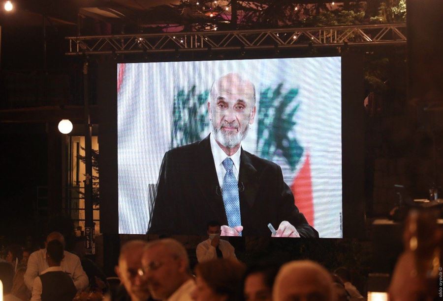 جعجع: على مجلس القضاء الأعلى تحمّل مسؤولياته