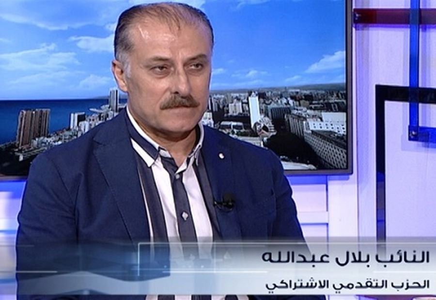 عبدالله: لإقرار موازنة تقشفية شرط أن تصحّح مكامن الخلل عبدالله: لإقرار موازنة تقشفية شرط أن تصحّح مكامن الخلل