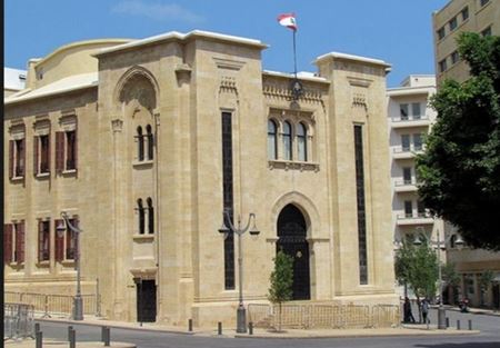 جلسة لفرعية الإدارة والعدل في 12 الحالي