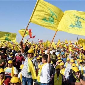 لماذا يريد حزب الله وزارة الصحة؟ لماذا يريد حزب الله وزارة الصحة؟