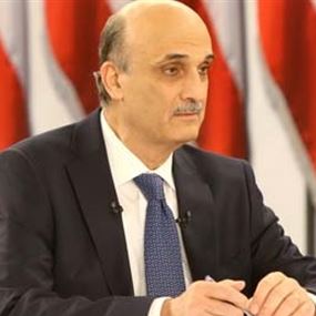هل اقنع جعجع الحريري بالتصويت لعون؟