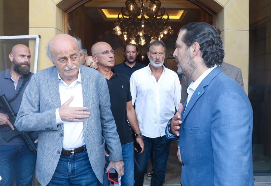 جنبلاط في بيت الوسط... والحريري بخير