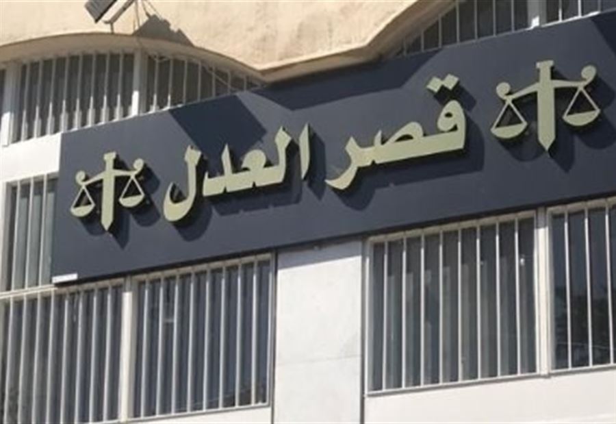 بيان من مجلس القضاء الأعلى بشأن من يستهدفهُ
