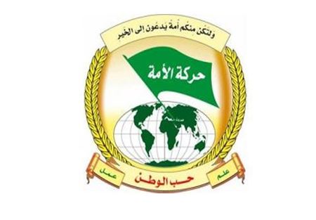 حركة الأمة: معارك الشمال السوري ضربة لمشاريع التقسيم