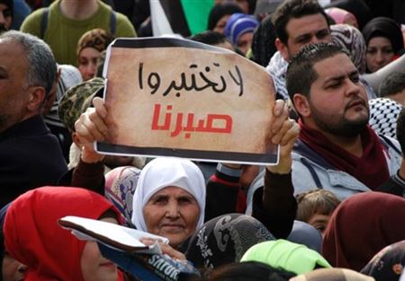 أزمة الأونروا: نرحب بزيارة بان الى لبنان