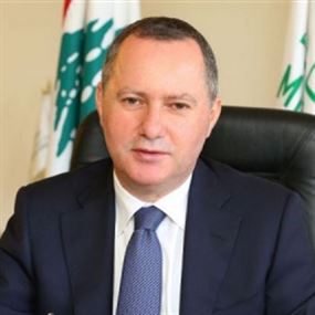 عريجي: زيارة هولاند حملت عنوان "أمن وثقافة" عريجي: زيارة هولاند حملت عنوان "أمن وثقافة"