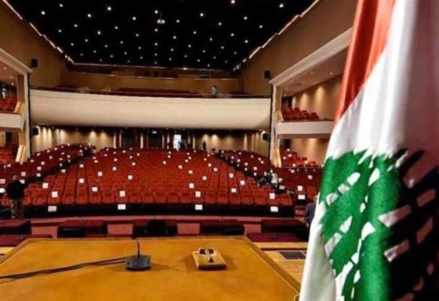 قطعُ "شعرة معاوية" بين مرجعَين