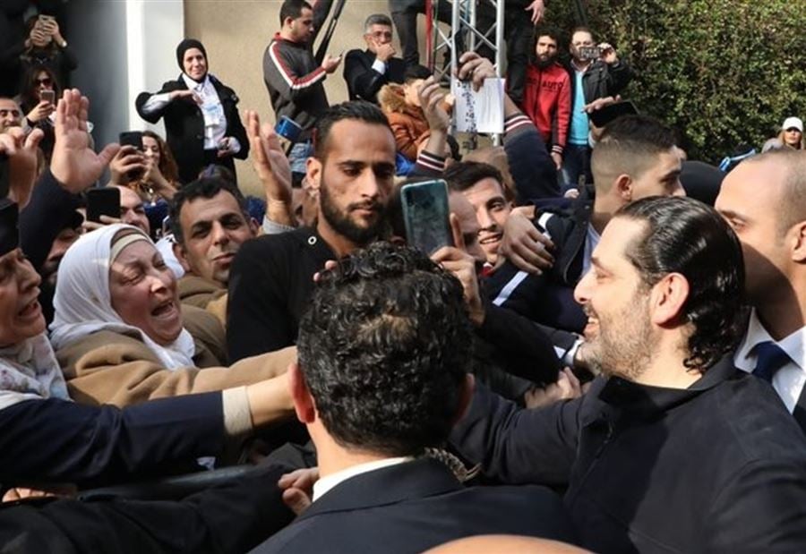 بالصور: الحريري وسط الحشود في "بيت الوسط"