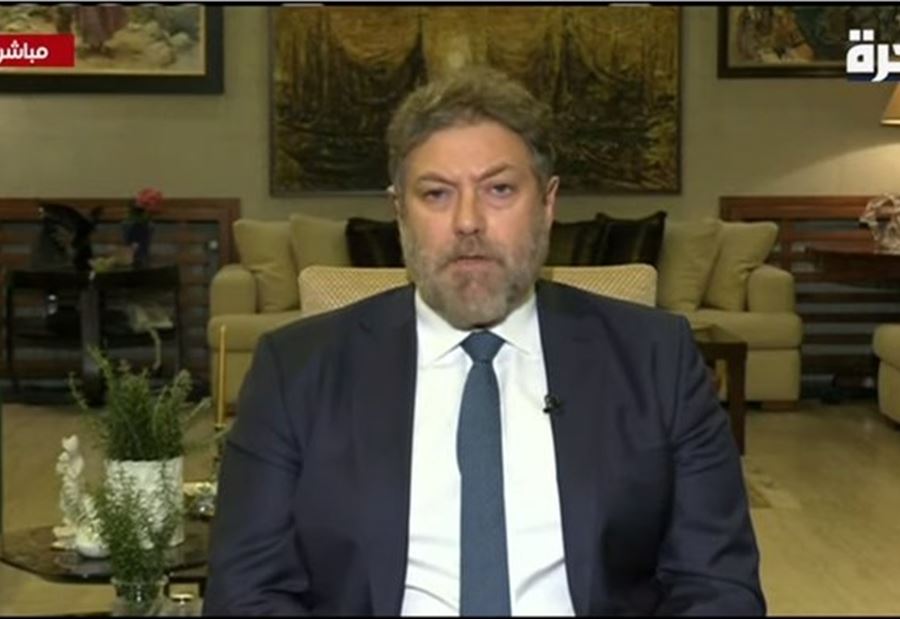 افرام: ودائع البنك المركزي اليوم واحتياطاته مهددة